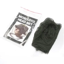1 Mosquito Mesh Bug Head Net Camping Midge Insect Protector Hat Travel Face Mask