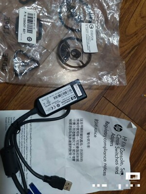 HP KVM USB Interface Adapter Cable, 336047-B21, Spare Part No: 396633-001