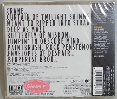 JIMI SUMEN Paintbrush, Rock Penstemon 1ST PRESS PR JAPAN CD JICK