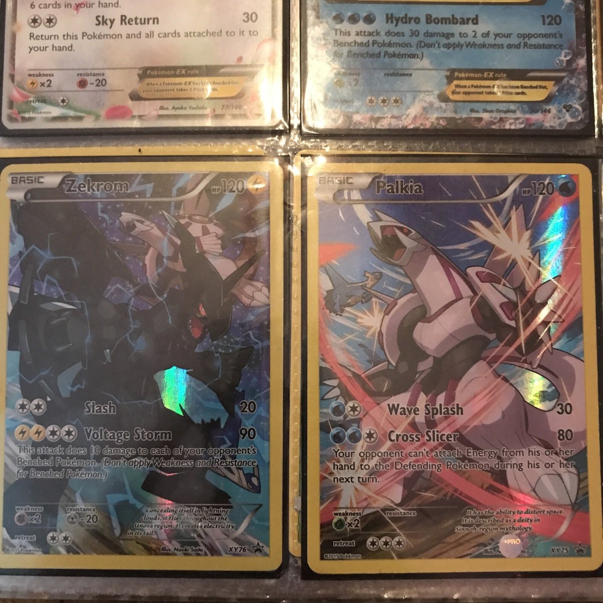random ex/gx/mega/v or rare pokemon card | eBay random ex/gx/mega/v or rare pokemon card | eBay