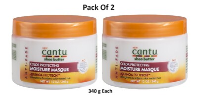 2 x Cantu Sheabutter Anti Verblassen Farbschutz Feuchtigkeit Maske je 12 Unzen/340 g