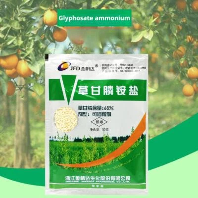 MARKENLOS 1/5PCS Radice Rosso Erbacce Eradicazione Giardino Erbicida con Glifosato 68% CALDO