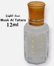 Olio spesso profumo bianco Muschio Al Tahara 12 ml مسك الطهارة (prezzo speciale)