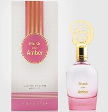 Musk Pour Amber by Khadlaj EDP Eau De Parfum For Unisex - 100 ML New Super Rich