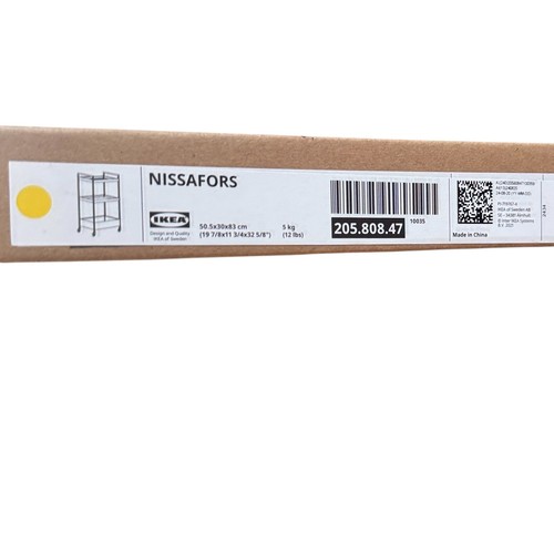 IKEA NISSAFORS Yellow Utility Cart 19 77/8" x 11 3/4 x 32 5/8" - Picture 4 of 6