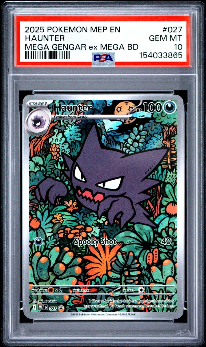 Haunter