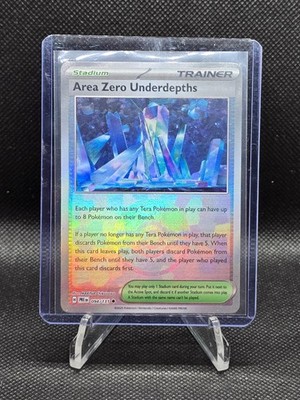 Area Zero Underdepths 094/131 Pokeball