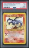 2002 POKEMON NEO DESTINY #107 SHINING CHARIZARD PSA 1 MK