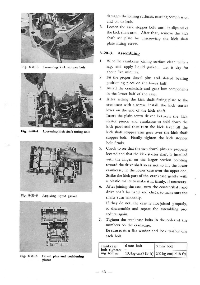 SUZUKI スズキ　T５００　整備説明書　T-4046 スズキ T500 整備説明書 - 日本二輪史研究会
