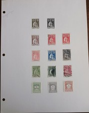 MOZAMBIQUE - LOT OF STAMPS  ON ALBUM PAGES - #078