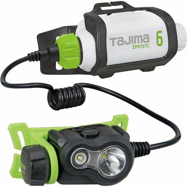 Tajima Peta U301 Starter set 2 LED Headlight with dedicated rechargeable battery