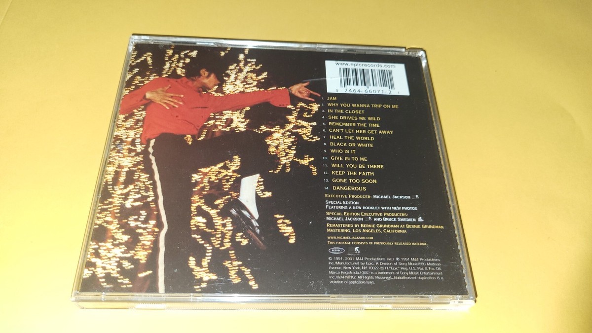 デンジャラス / スペシャルエディション NEW Michael Jackson Dangerous Album SPECIAL EDITION Sealed CD w