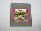 Chou Majin Eiyuuden Wataru Mazekko Monster 1 Game Boy GB Japan import US Seller