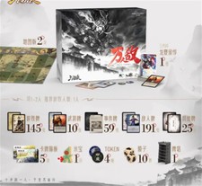 San Guo Sha Solo PVE Board Game Cards Toys          PVE                      