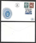 1951 Israel First Day Cover - National Fund