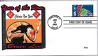 #3747 CHINESE LUNAR NEW YEAR OF THE RAM STAMP FIRST DAY OF ISSUE, BRUCE LEE FDC