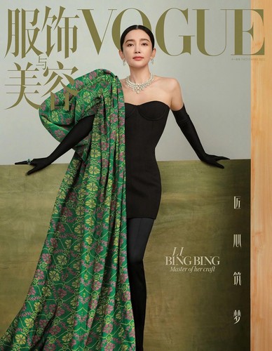 Brandneu Vogue CHINA November 2022 Li Bingbing 李冰冰 Model Cover Modemagazin