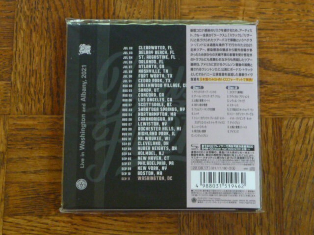 KING CRIMSON MUSIC OUR FRIEND JAPAN '21 s-l400.jpg