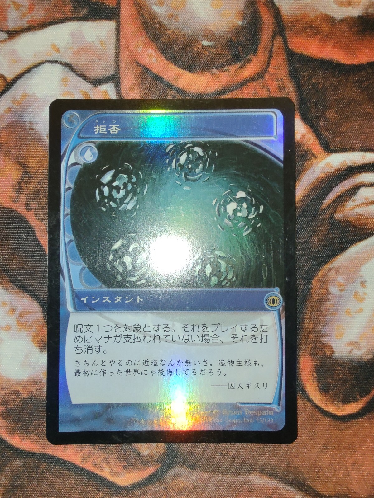 Picture 1 of 2