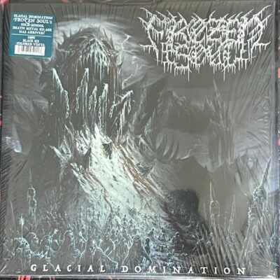 Frozen Soul ‎- Glacial Domination LP Colored Vinyl Album NEW DEATH