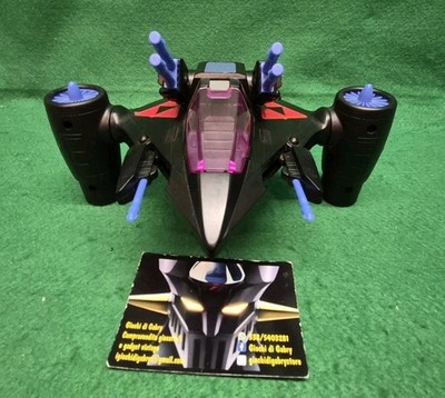 Vintage STARCOM Serie, SHADOW VAMPIRE Fahrzeug, Coleco Mattel 1987 Made Hong Kong