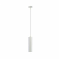 Led Madara Mini Ii GU10 Pendelleuchte Weiß Deckenleuchte IP20 Max. 10W Rund