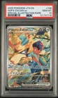 Hop's Zacian EX 186/159 Sv09: Journey Together Special Illustration PSA 10