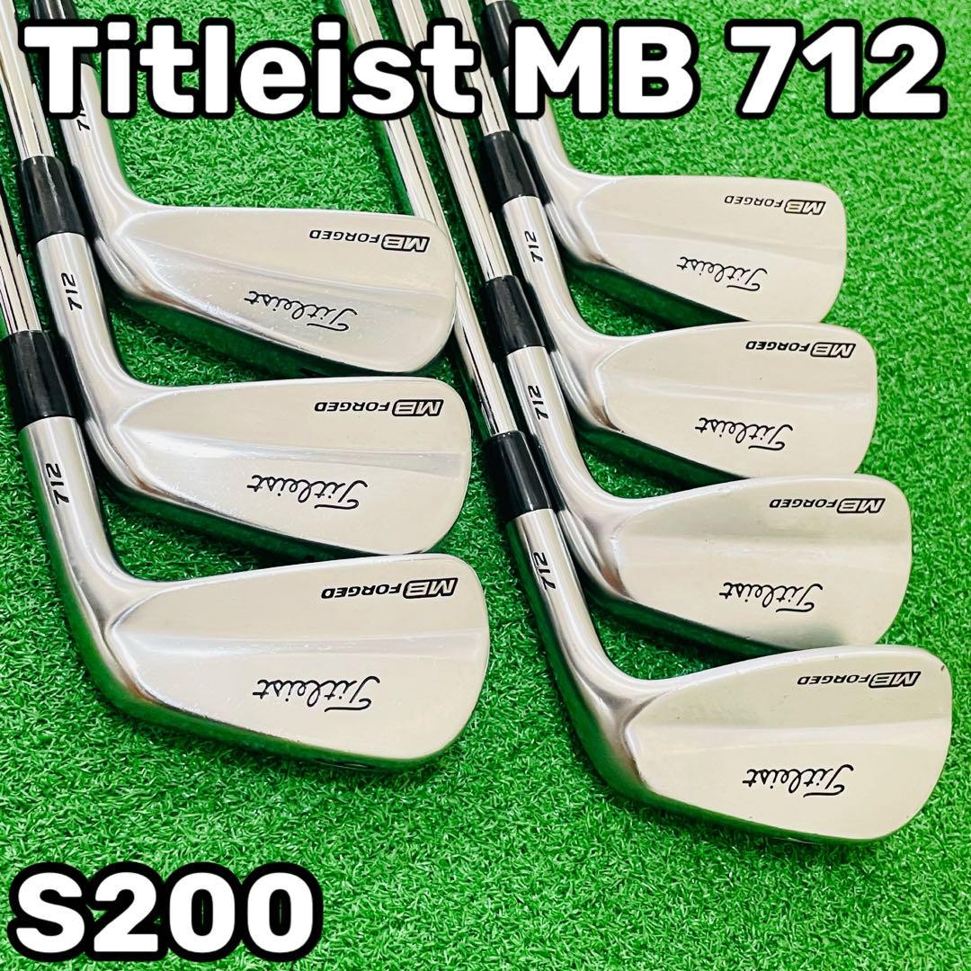 Titleist MB 712 Iron Set 7-Piece Forged Blades Golf Clubs  