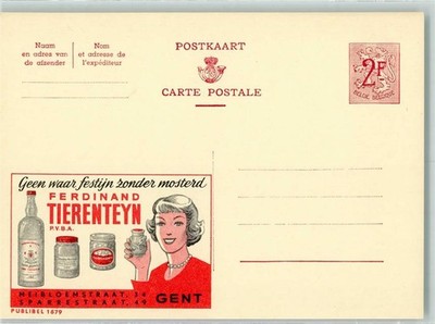 10229170 - Mustard Animal Tea, Publibel 1679, Belgian postal stationery value level 2.00