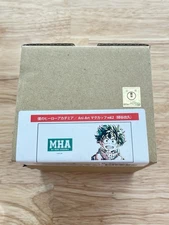 *NEW* Boku no My Hero Academia Ani-Art Mug Arma Bianca Midoriya Izuku Vol.2 Cup
