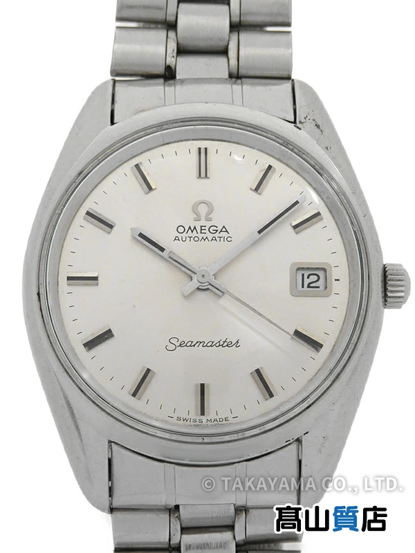 Omega Seamaster Silver