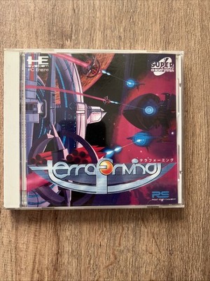 TERRA FORMING PC Engine Super CD ROM System NEC