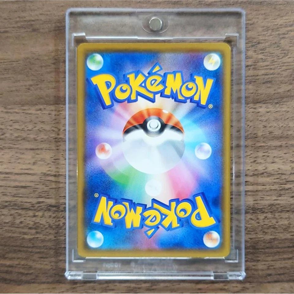 Pokemon Treecko C 002/096 SM7 Sky-Splitting Charisma Japanese Card - Image 2 of 4