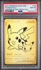 2021 POKEMON SWSH BLACK STAR PROMO #145 FULL ART/PIKACHU V PSA 8