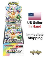 US Seller Sealed Japanese Terastal Festival ex sv8a Booster Box Pokemon