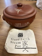 Vintage Good Earth Steam Pot by Joyce Chen 1992