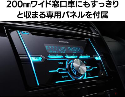 Pioneer Audio FH-3100 2D CD USB Carrozzeria | eBay