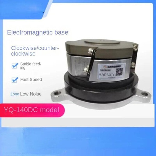 80DC 140DC Precision Base Circular Electromagnetic Vibration Feeder Automatic - Picture 3 of 10