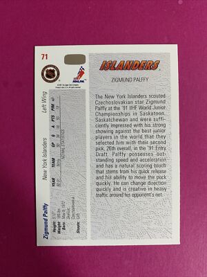 【中古】 フィールドパーティー ７/ビブロス スポルディング バスケットボール 7号球【ストリートファントム