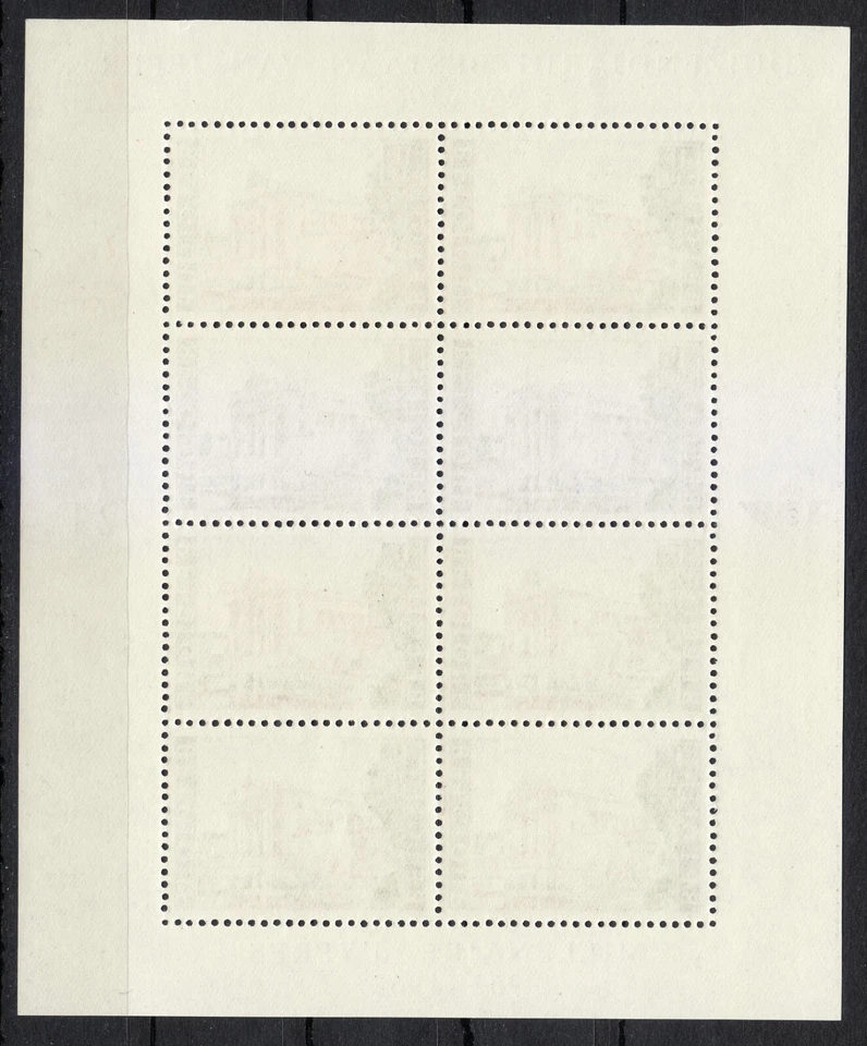 Belgium 1962 MNH Block 27 Sc B730 British War Memorial, (Porte de Menin) WWI ** - Image 2 of 2