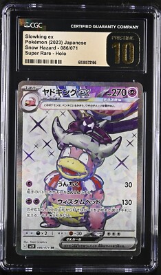 CGC 10 Pristine Slowking ex Holo 086/071 SR Snow Hazard 2023