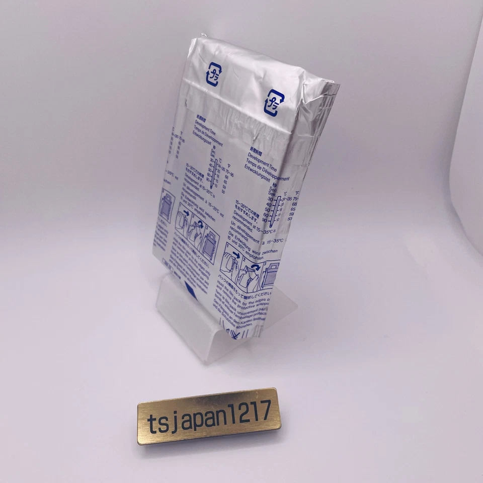 Fuji FP-100B  Pro Instant Expired Film Black White New - Image 3 of 4