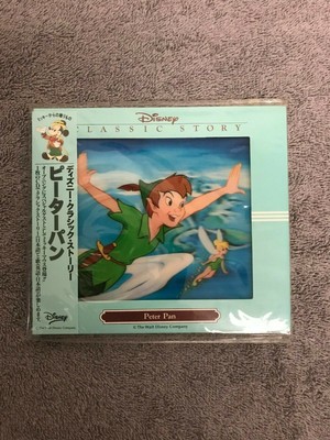 Disney Classic Story Peter Pan Cd 3d Lenticular Cover 1991 Japan W Obi Strip Ebay