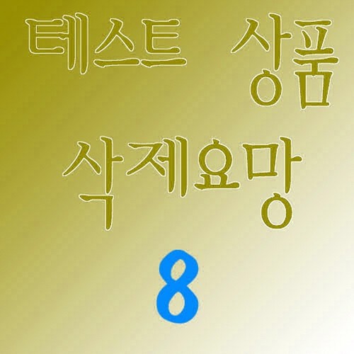 TESThg1t312511