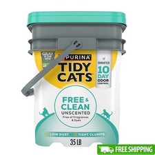 35lb Scoopable Unscented Cat Litter Low Dust Odor Control Pail Multi Cats New