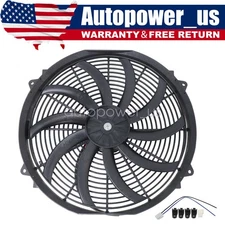 12-volt 180-watt motor,16-17 inch large size,car and truck radiator cooling fan
