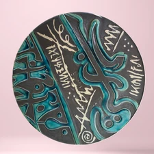 Handcrafted Luxury Abstract Decorative Ceramic Plate, Teal Swirl Decorative
