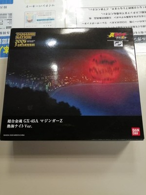 【Robot】 BANDAI Mazinger Z Atami Night VER. Soul of Chogokin TRUE Impact Edition
