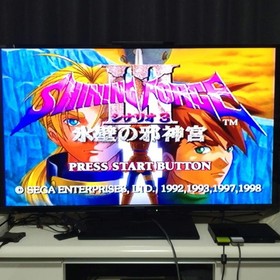 Shining Force III Scenario 3 Sega Saturn Japan NTSC-J RPG CIB Tested Working