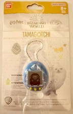 Harry Potter Hogwarts Castle by Tamagotchi - Brand New - Collectible